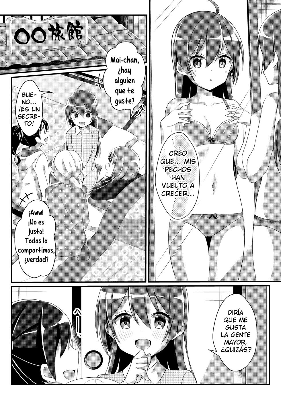 [TSF no F (NOMU)] Toshiue e no Doukei (TSF no F no Hon Toshi no Sa Set) [Spanish] [TF SCANS] - Page 32