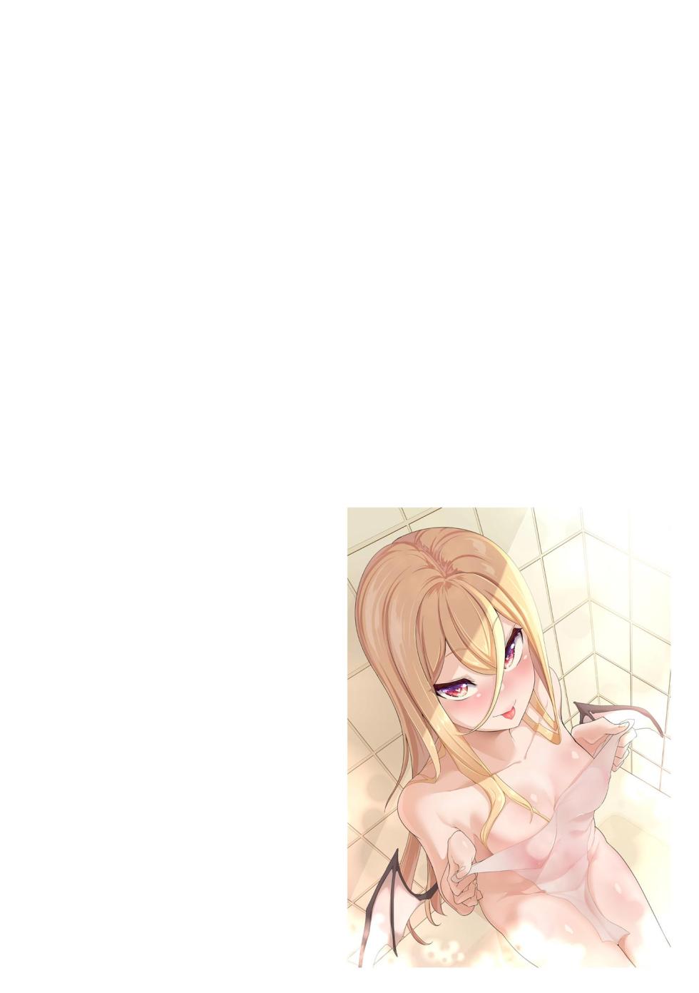 Comic Be Chick vol.8 - Page 6