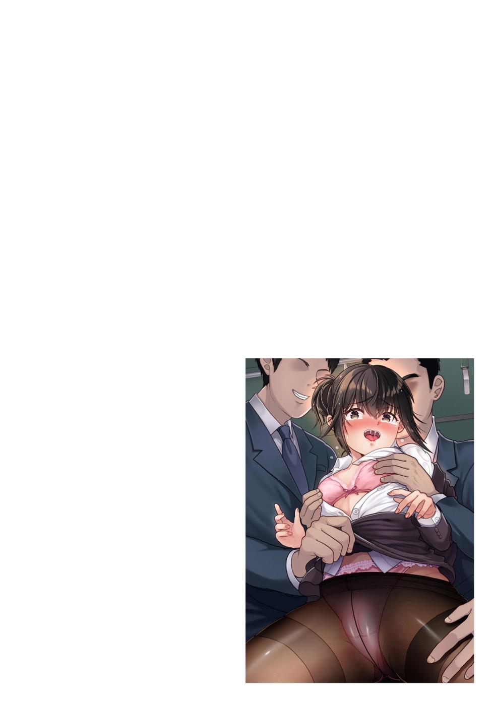 Comic Be Chick vol.11 - Page 34