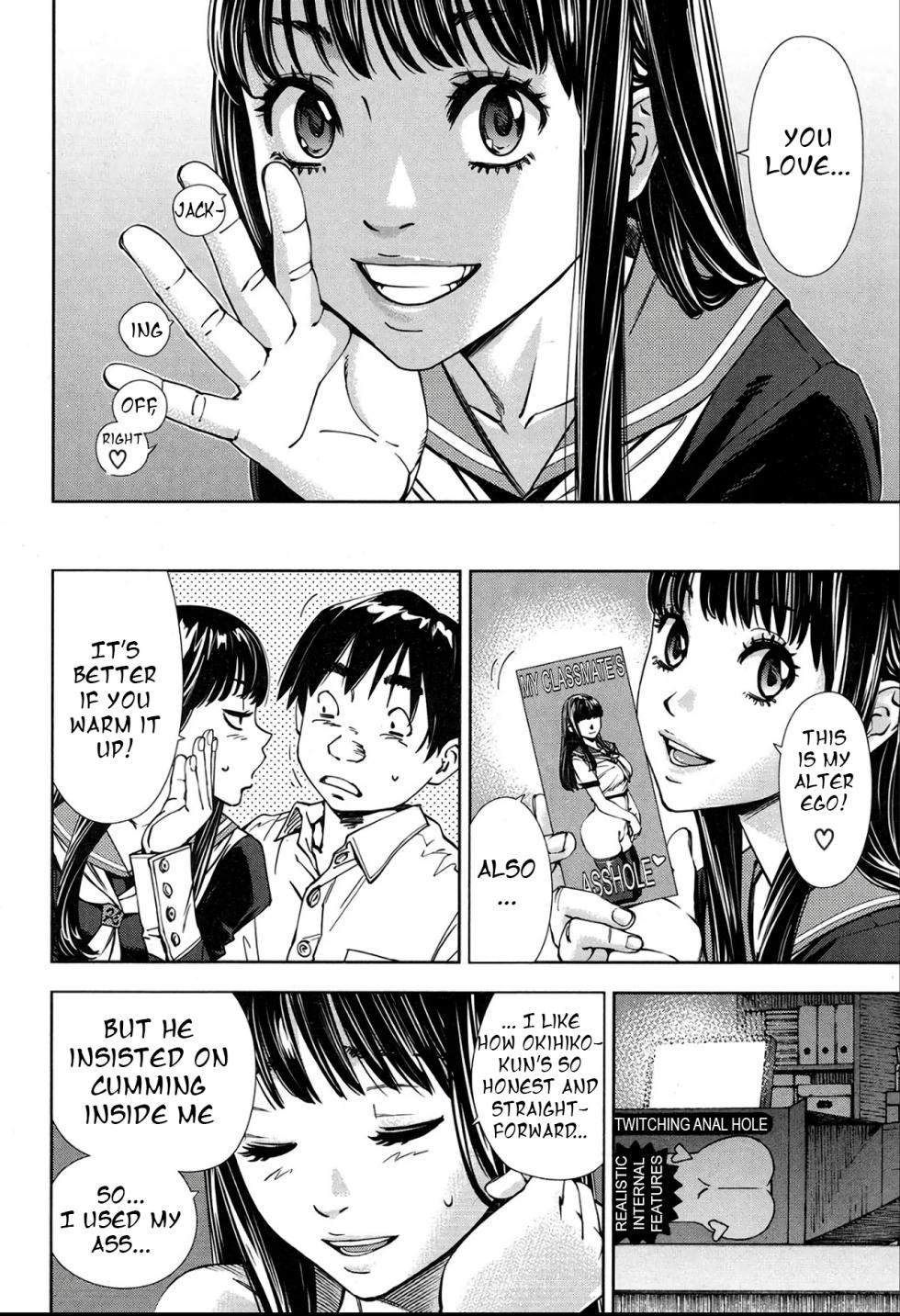 [Seto Yuuki] Level D [English] [Decensored] - Page 24