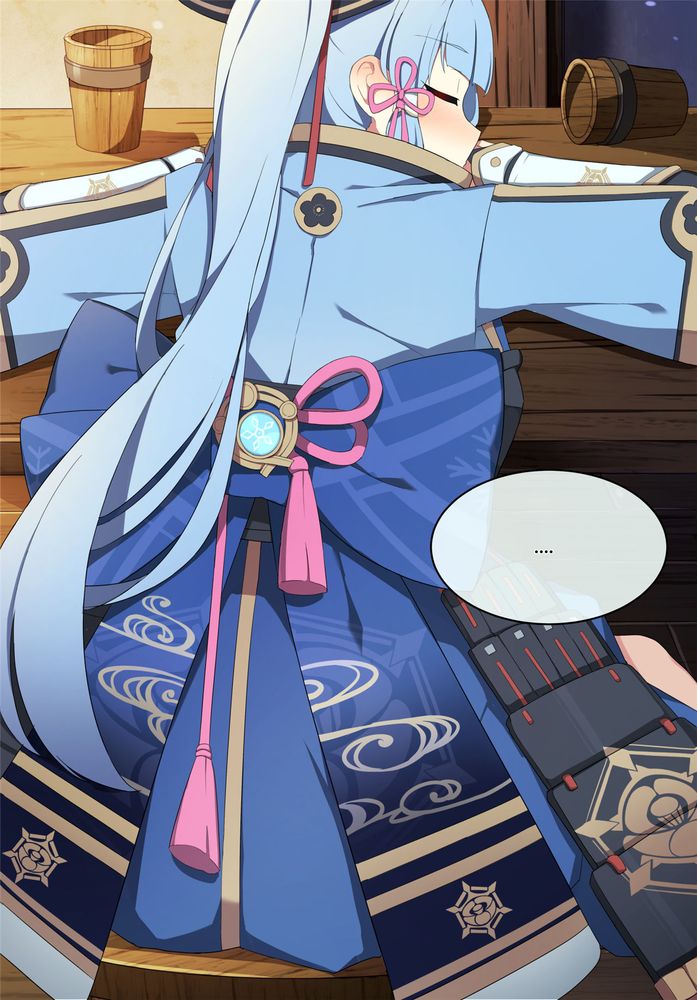 [Poyeop] Ayaka (Genshin Impact） - Page 3
