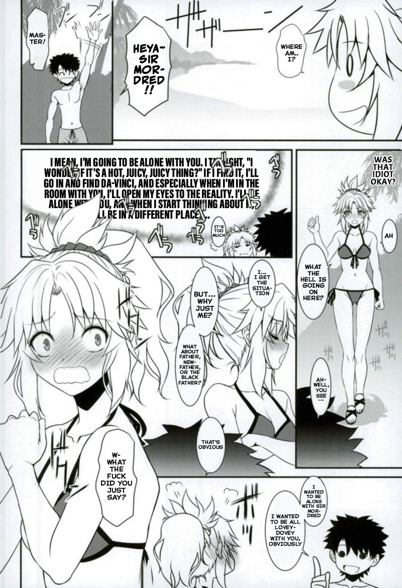 (C93) [Dieppe Factory (Alpine)] Master of Puppets VOL. 01 (FateGrand Order) (English) - Page 5