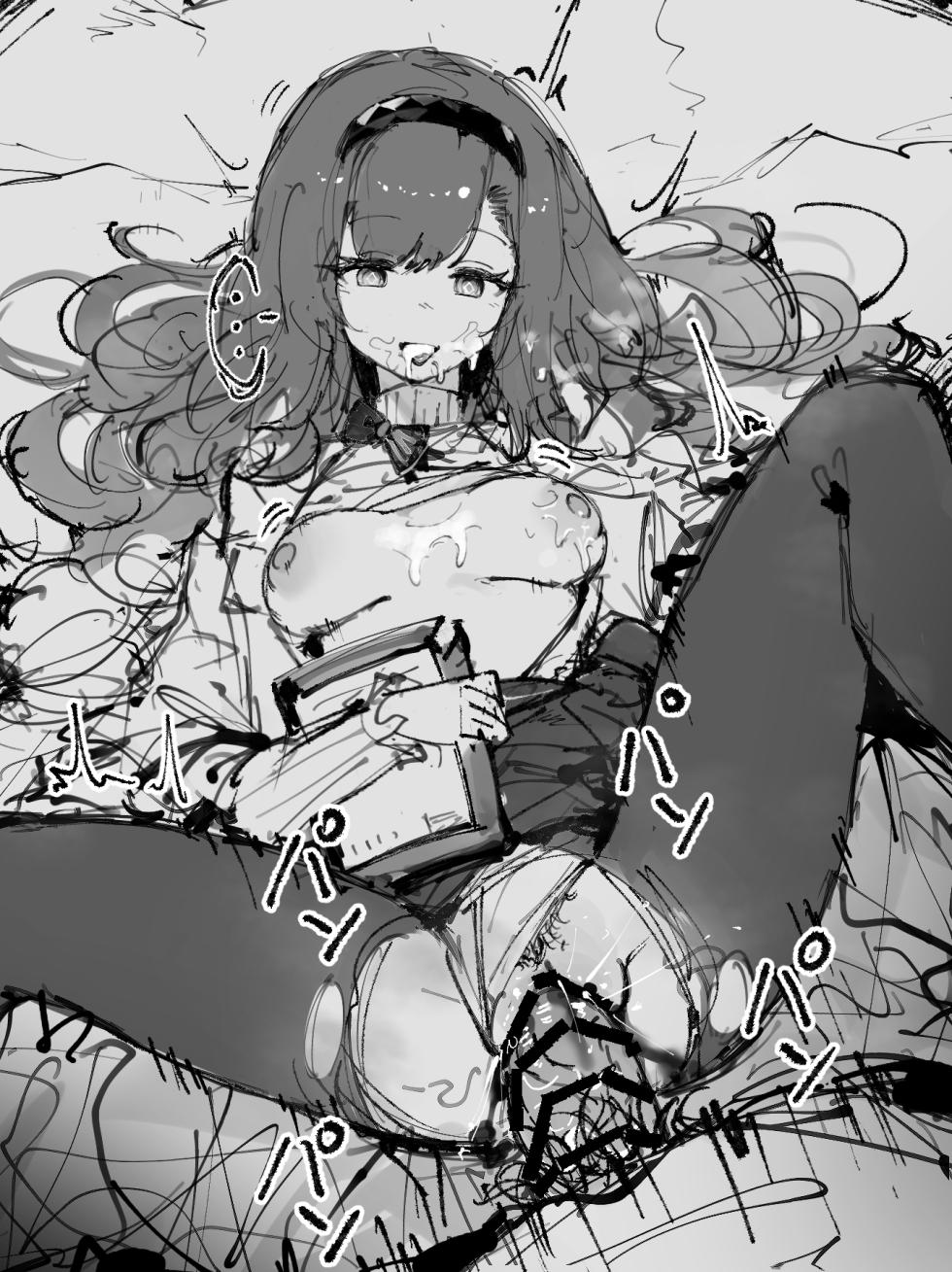 [paofan] 催眠プリースティス (アークナイツ) - Page 7