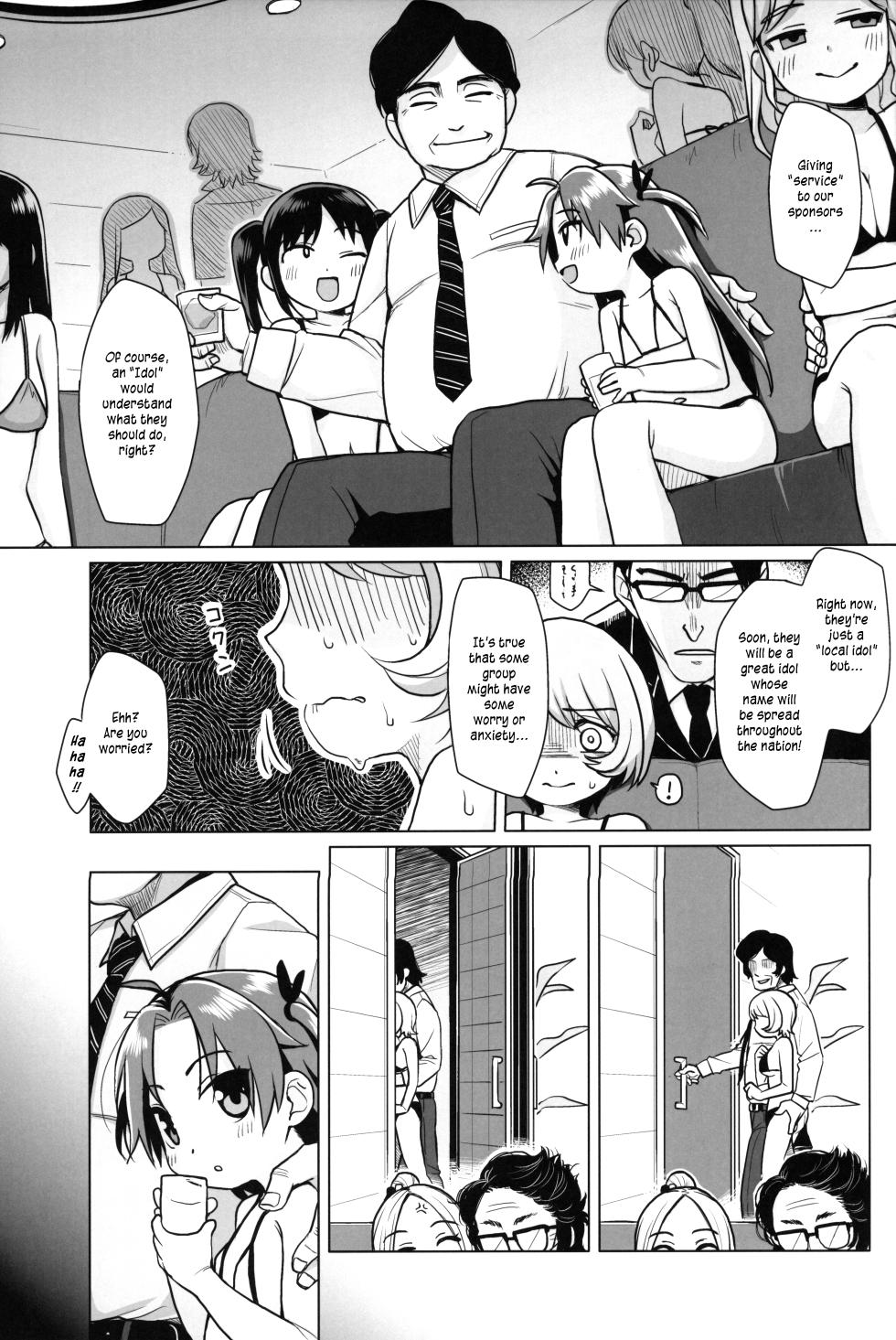 (Tosan Matsuri 2022) [Shichiten Battou (Miyasaka Takaji)] Hatsukoi wa Kanawanai | First love would never come true (English) [DeppoTL] - Page 5