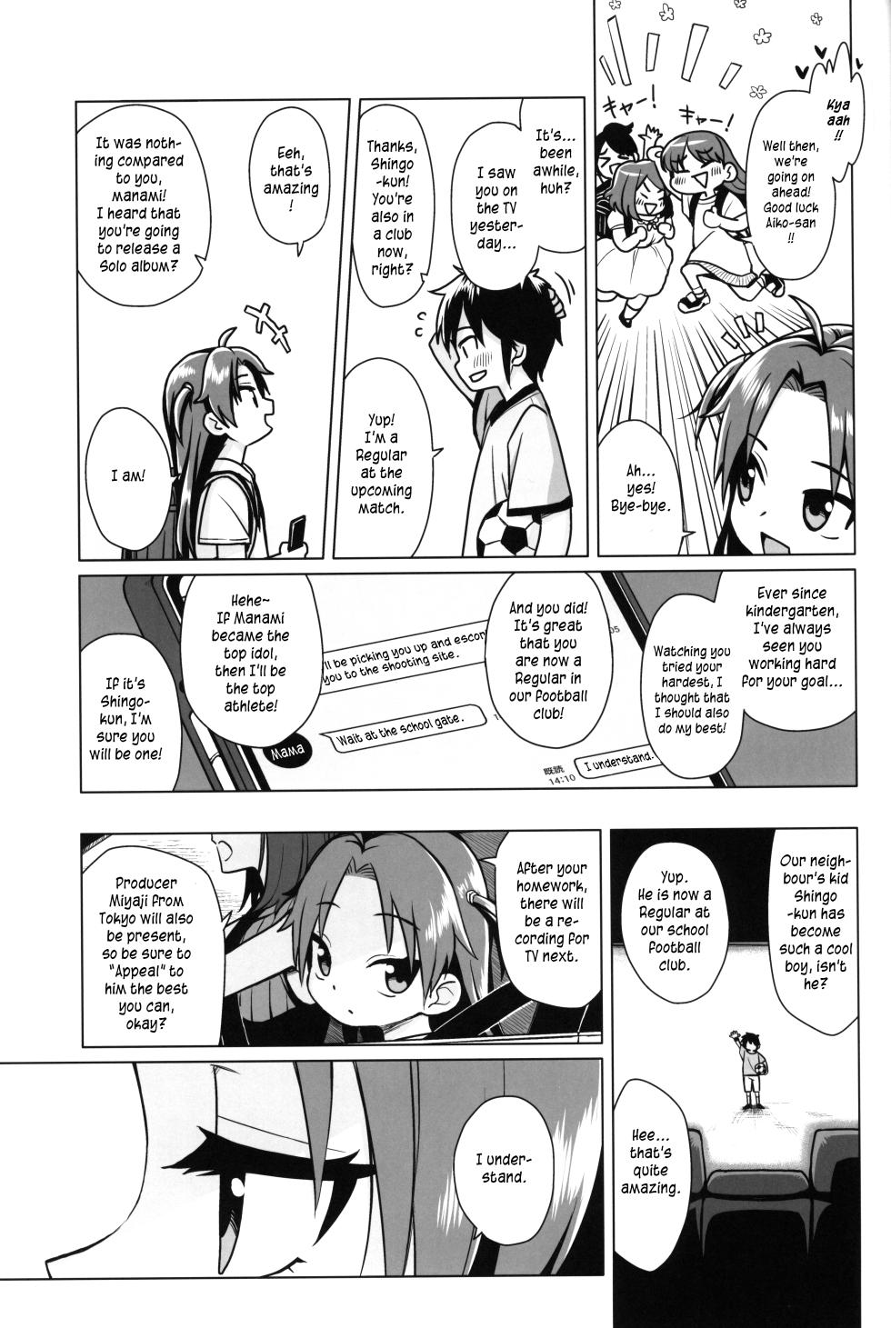 (Tosan Matsuri 2022) [Shichiten Battou (Miyasaka Takaji)] Hatsukoi wa Kanawanai | First love would never come true (English) [DeppoTL] - Page 7