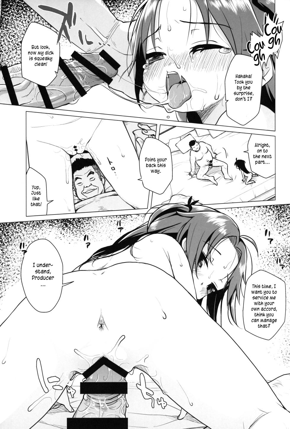 (Tosan Matsuri 2022) [Shichiten Battou (Miyasaka Takaji)] Hatsukoi wa Kanawanai | First love would never come true (English) [DeppoTL] - Page 17