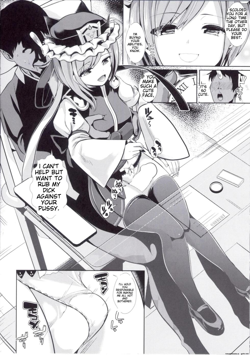 (C89) [Haitokukan] Touhou Jikan 15 Shiki Eiki Yamaxanadu (Touhou Project) [English] - Page 8