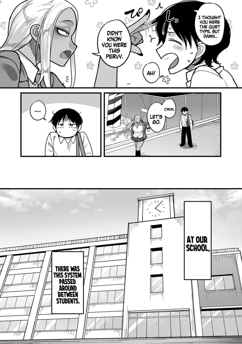 [Yamamoto Zenzen] School Prostitution Journal (Comix) - Chapter 1: Kuro Gyaru Delinquent Okigawa (COMIC Kuriberon DUMA 2025-09 Vol.76) [English] [SS22] - Page 4