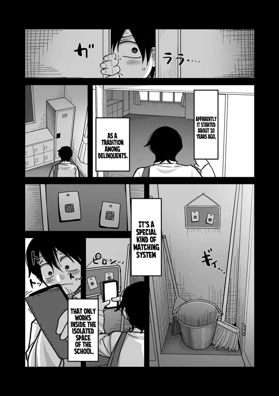 [Yamamoto Zenzen] School Prostitution Journal (Comix) - Chapter 1: Kuro Gyaru Delinquent Okigawa (COMIC Kuriberon DUMA 2025-09 Vol.76) [English] [SS22] - Page 5