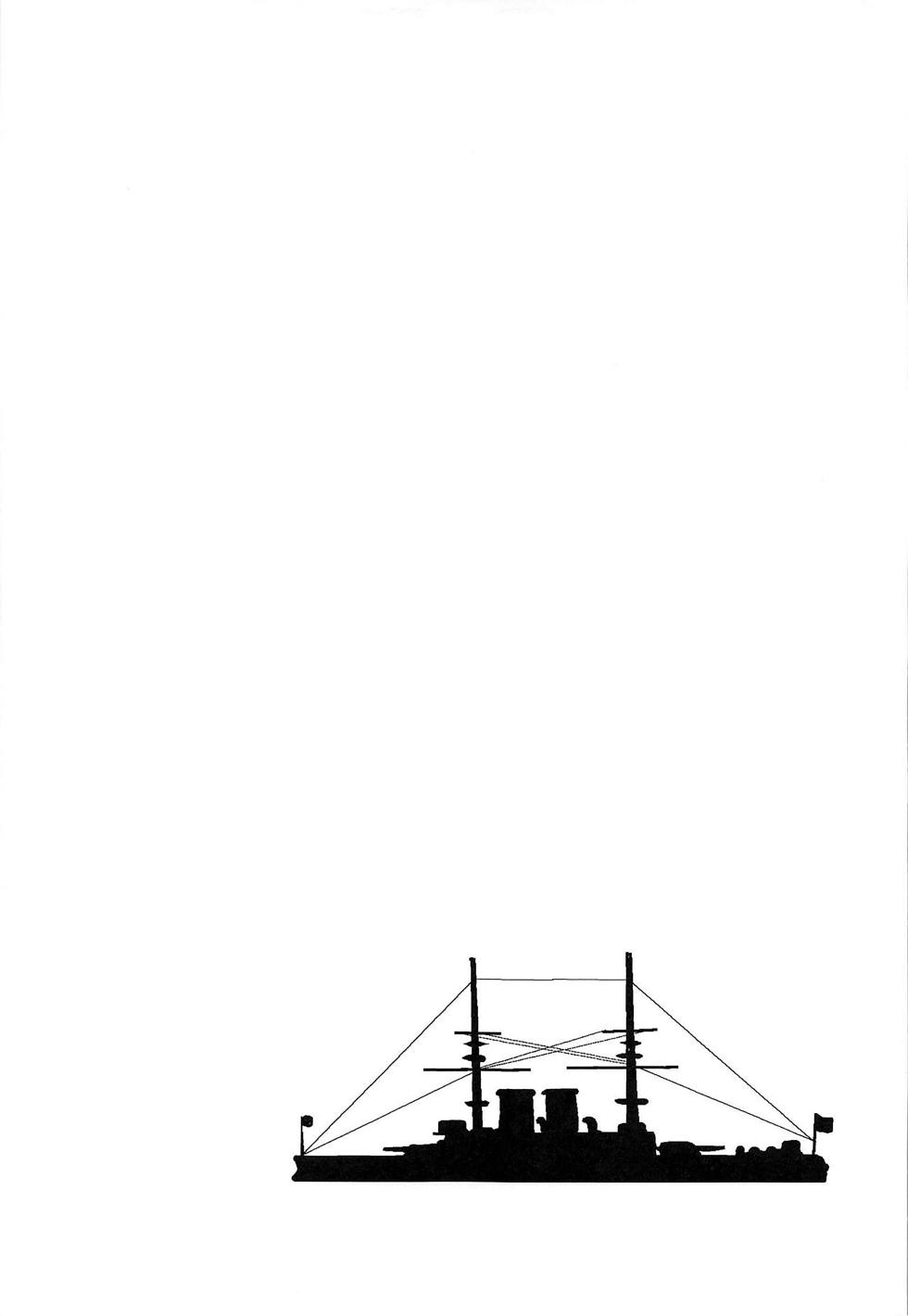 (COMIC1☆15) [Imagawatei (Imagawa Akira)] Mikasa to Yokosuka Daimankitsu! (Azur Lane) [Russian] [DJ_pony] - Page 16