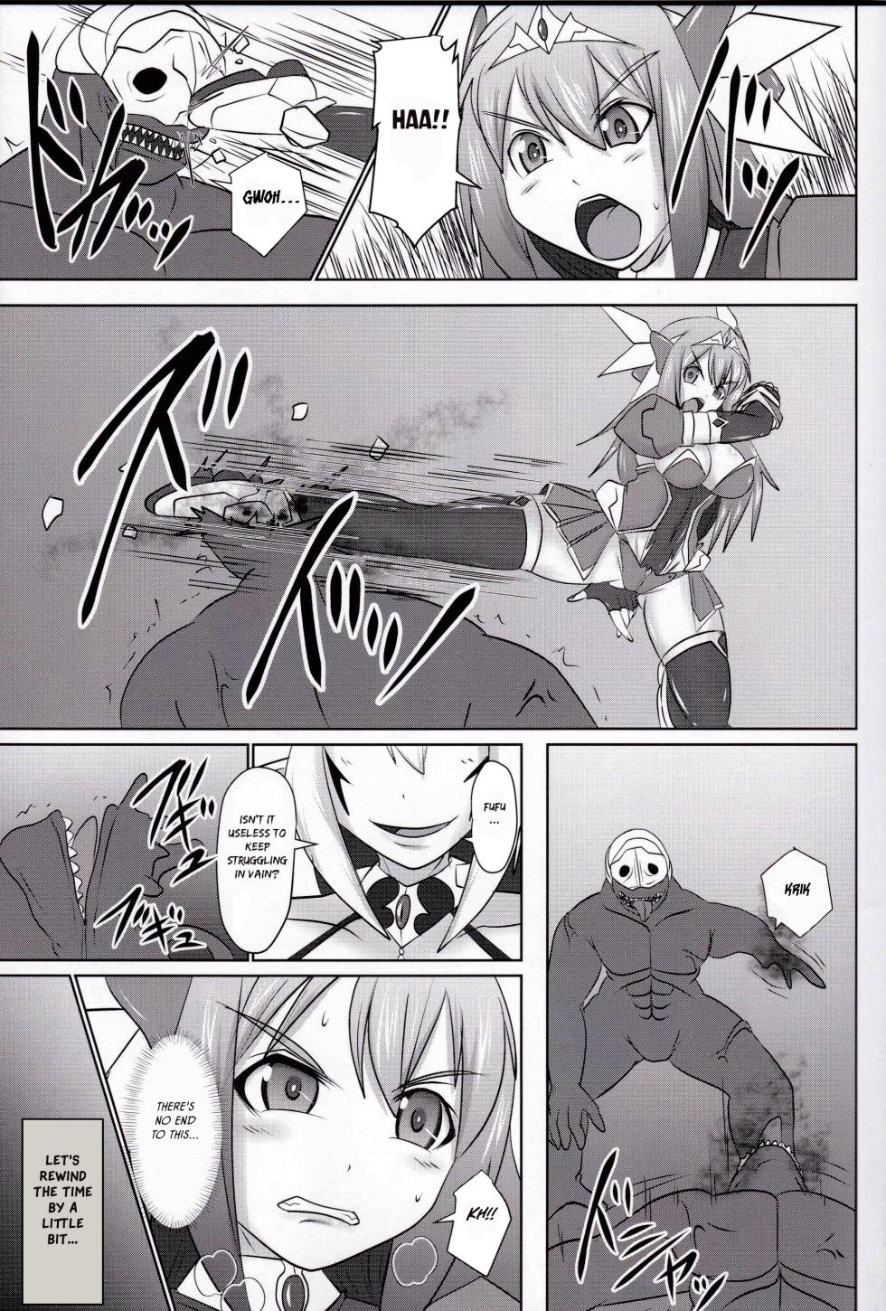 (C92) [FONETRASON (Ryutou Orisu)] Raygis Valicess Elsain "Daimaseibo Tokuin Henrin" | Raygis Valicess Elsain "The Awakening of the Great Demonic Broodmother" [English] [FallenMoon] - Page 5