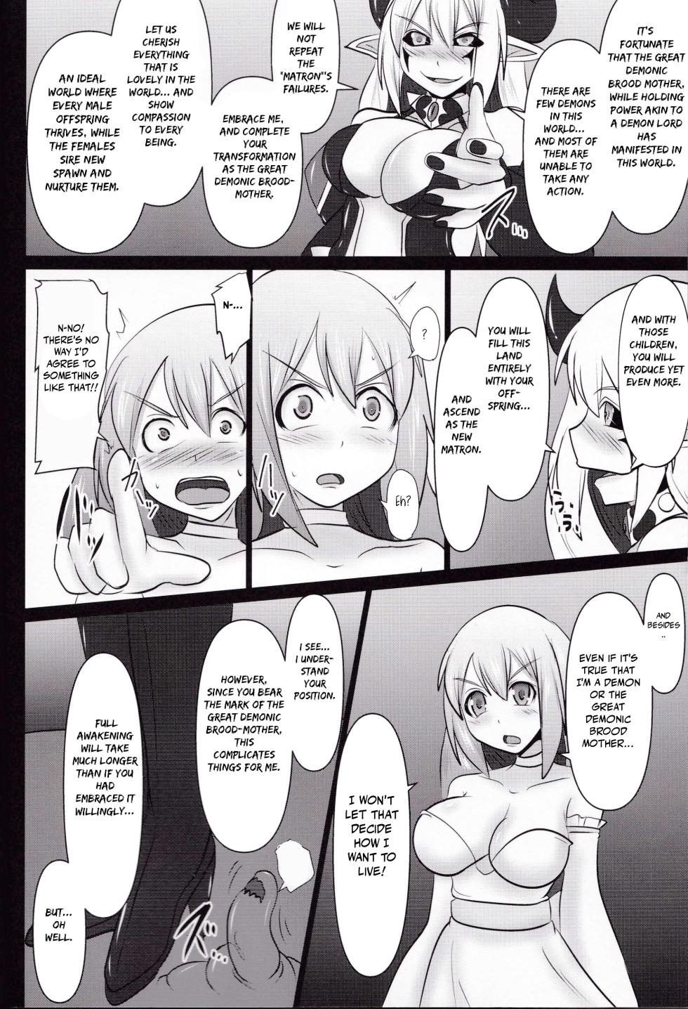 (C92) [FONETRASON (Ryutou Orisu)] Raygis Valicess Elsain "Daimaseibo Tokuin Henrin" | Raygis Valicess Elsain "The Awakening of the Great Demonic Broodmother" [English] [FallenMoon] - Page 10
