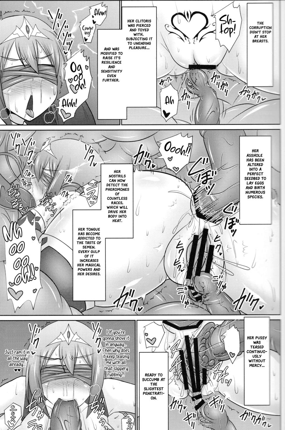 (C92) [FONETRASON (Ryutou Orisu)] Raygis Valicess Elsain "Daimaseibo Tokuin Henrin" | Raygis Valicess Elsain "The Awakening of the Great Demonic Broodmother" [English] [FallenMoon] - Page 27