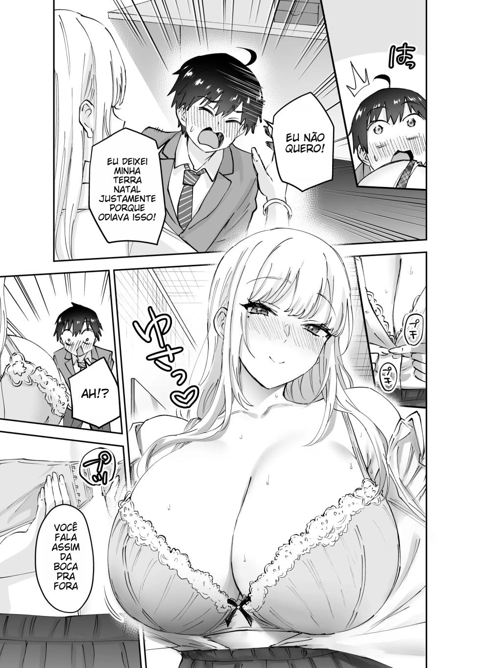 [Hanamaru Suke-san (Nuki Uron)] Jimoto no Dekai Gal [Portuguese-BR] - Page 14