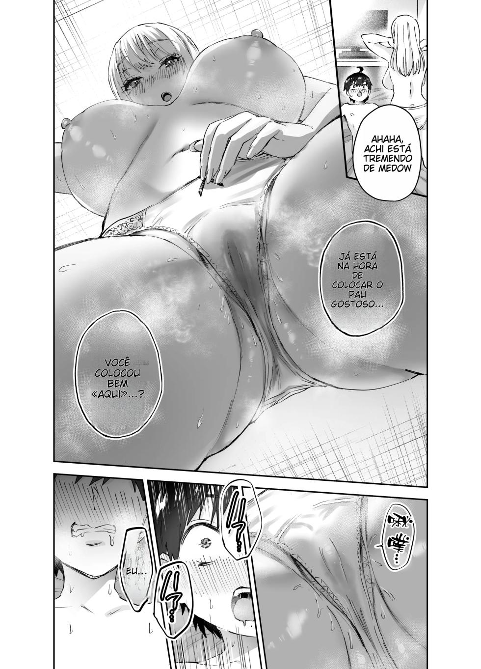 [Hanamaru Suke-san (Nuki Uron)] Jimoto no Dekai Gal [Portuguese-BR] - Page 24