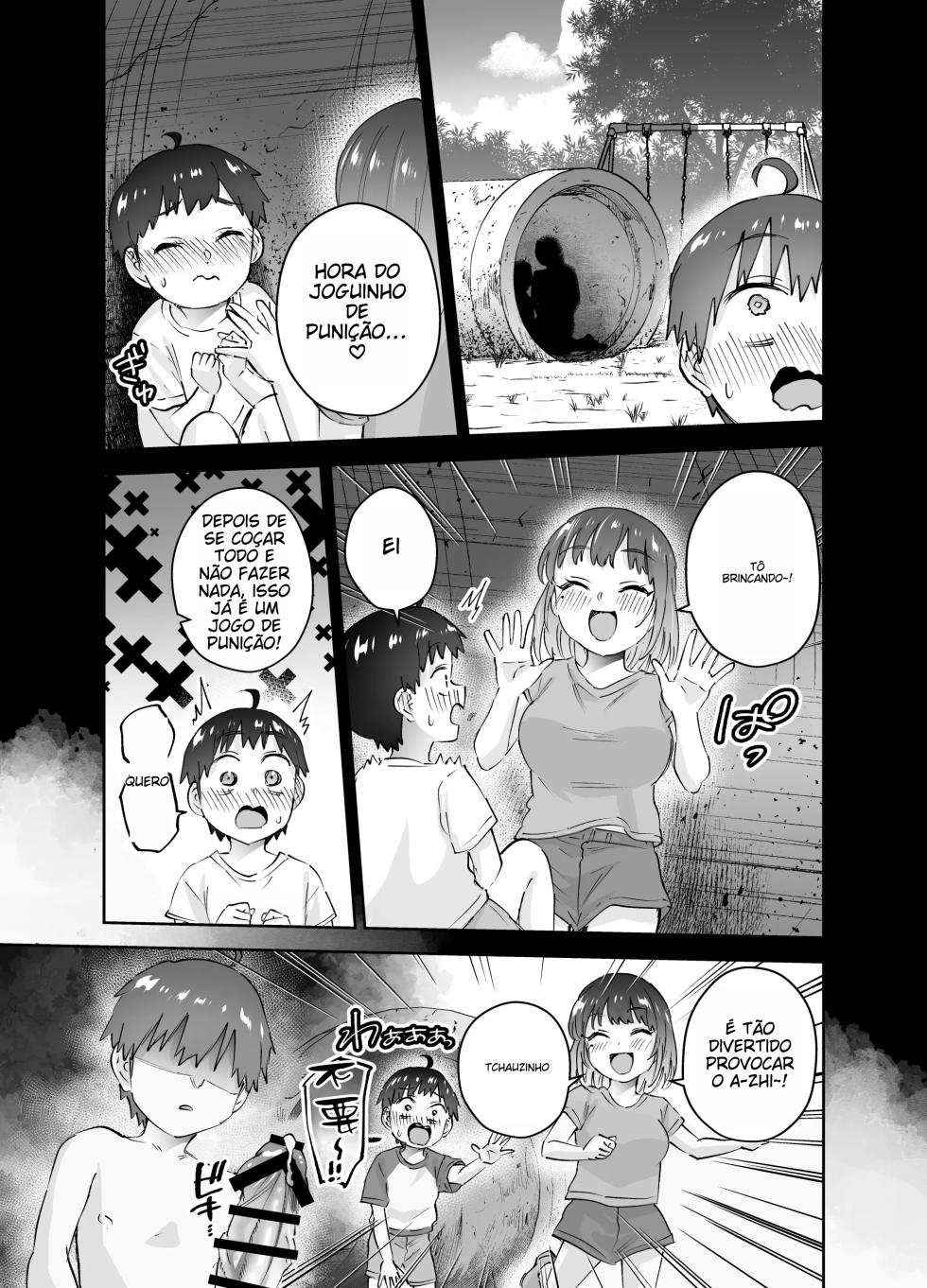 [Hanamaru Suke-san (Nuki Uron)] Jimoto no Dekai Gal [Portuguese-BR] - Page 26
