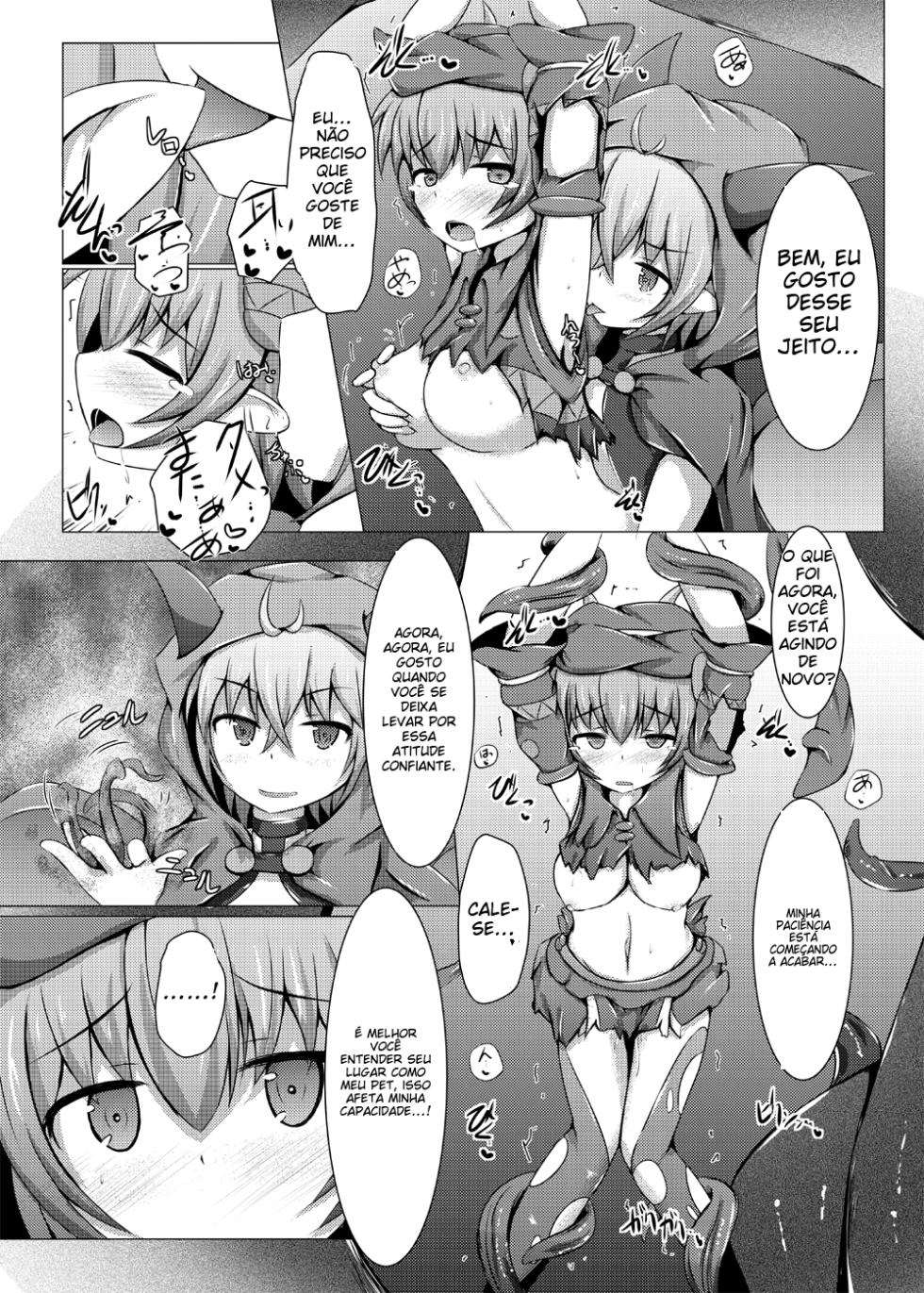 [Kudarizaka Guardrail (Shiraso)] Karen Kishou Quarta Ametus #9 [Digital] [Portuguese-BR] (TR-259) - Page 5