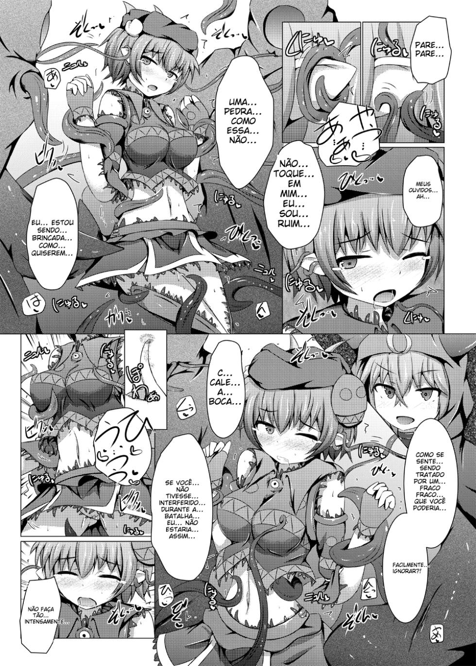 [Kudarizaka Guardrail (Shiraso)] Karen Kishou Quarta Ametus #9 [Digital] [Portuguese-BR] (TR-259) - Page 16