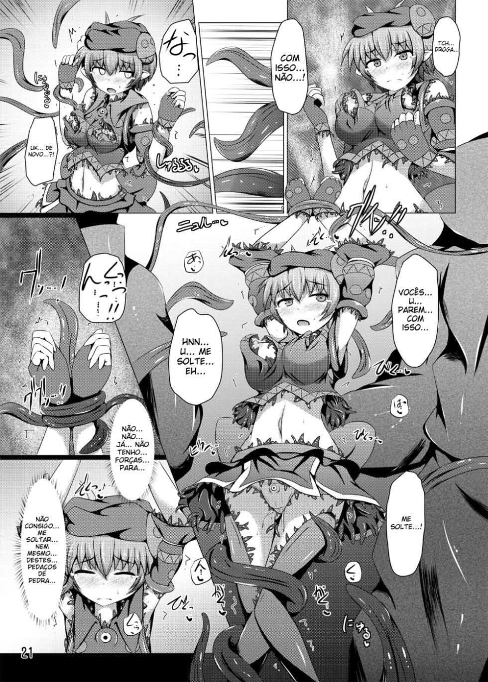 [Kudarizaka Guardrail (Shiraso)] Karen Kishou Quarta Ametus #9 [Digital] [Portuguese-BR] (TR-259) - Page 20