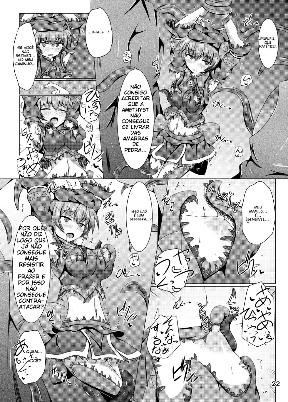 [Kudarizaka Guardrail (Shiraso)] Karen Kishou Quarta Ametus #9 [Digital] [Portuguese-BR] (TR-259) - Page 21