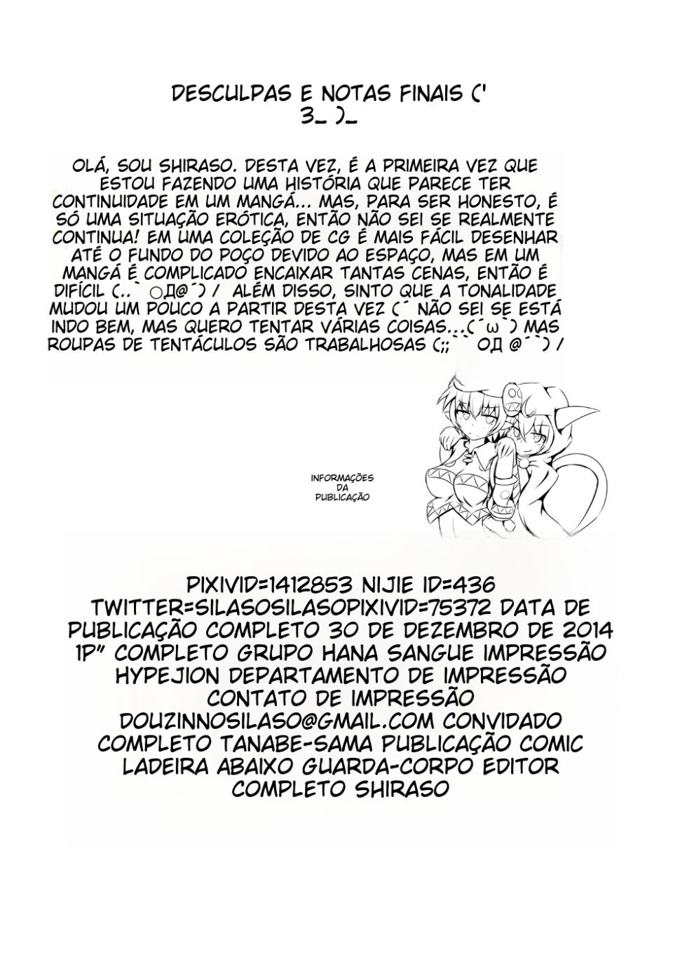 [Kudarizaka Guardrail (Shiraso)] Karen Kishou Quarta Ametus #9 [Digital] [Portuguese-BR] (TR-259) - Page 33