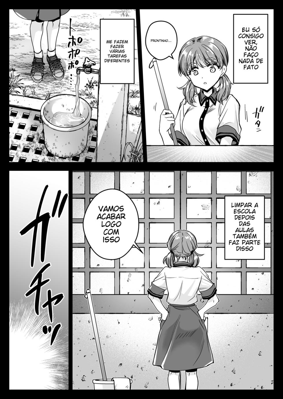 [Kurosawa pict (Kurosawa Yuri)] Seifuku Shokushu 22 [Portuguese-BR] - Page 4