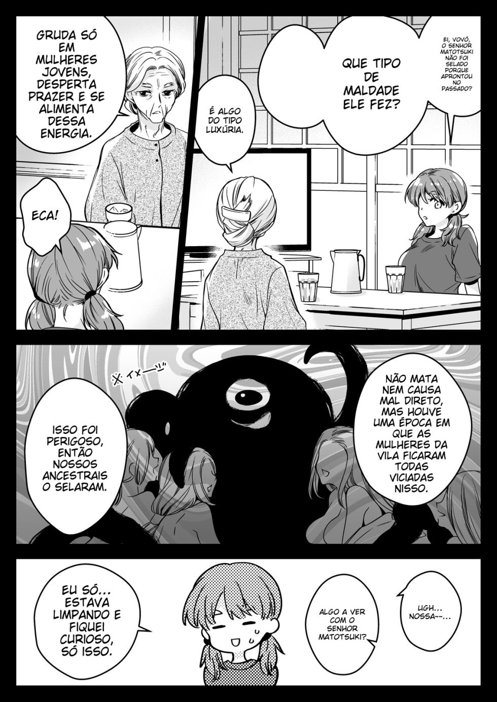 [Kurosawa pict (Kurosawa Yuri)] Seifuku Shokushu 22 [Portuguese-BR] - Page 9