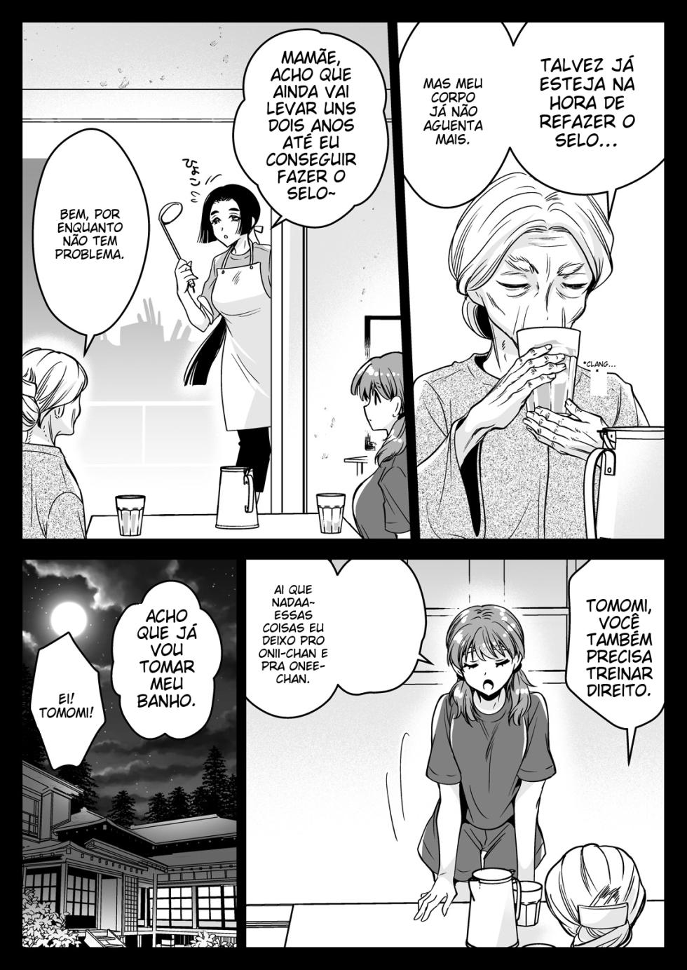 [Kurosawa pict (Kurosawa Yuri)] Seifuku Shokushu 22 [Portuguese-BR] - Page 10