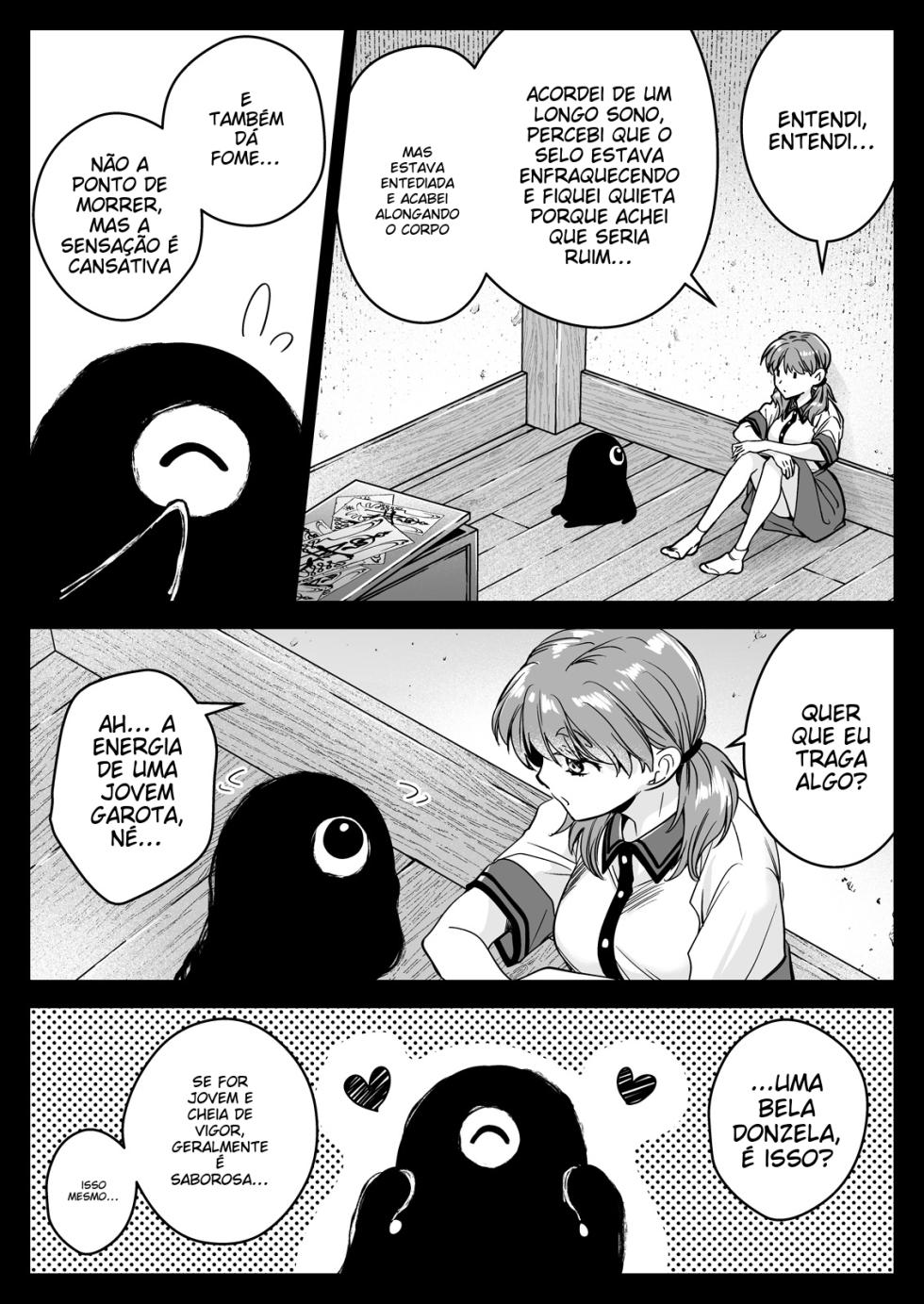 [Kurosawa pict (Kurosawa Yuri)] Seifuku Shokushu 22 [Portuguese-BR] - Page 11