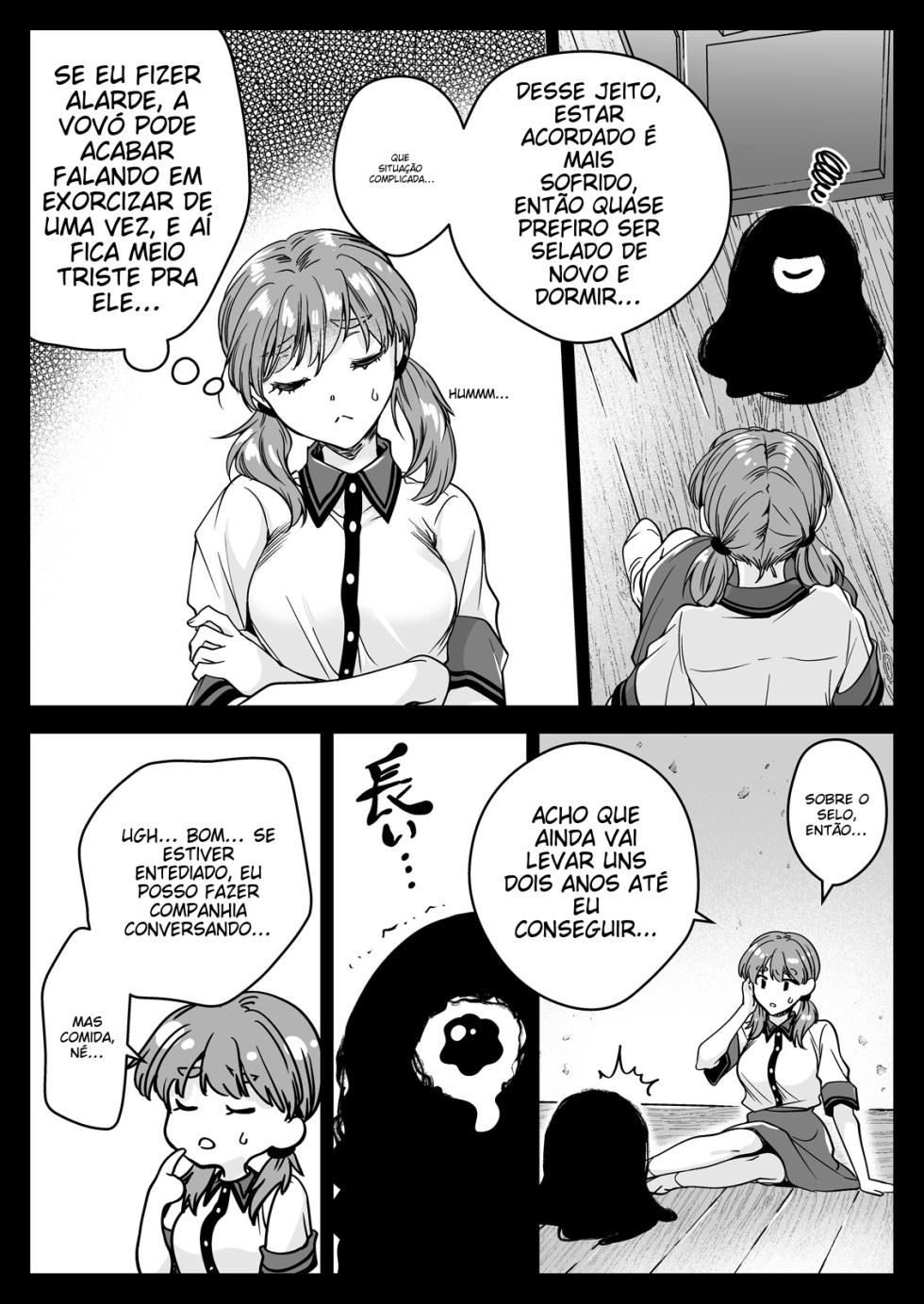 [Kurosawa pict (Kurosawa Yuri)] Seifuku Shokushu 22 [Portuguese-BR] - Page 12