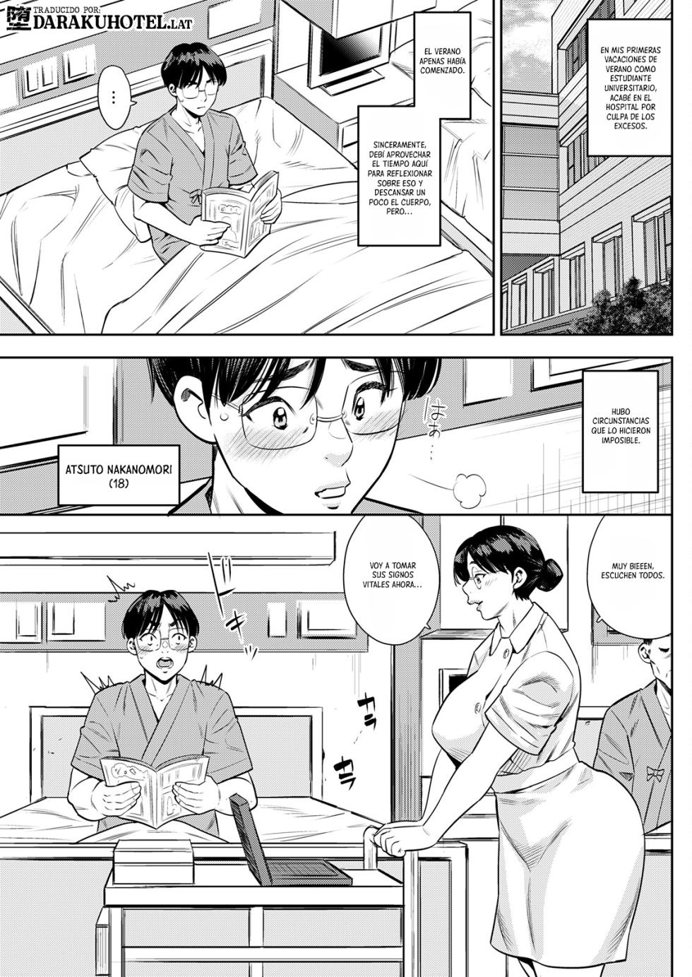 [Zaki Zaraki] Jukujo Kankoshi Ga Mirikiteki Sugite Boku Wa Mou Dame Kamoshirenai｜La Enfermera Madura es tan Atractiva que no Puedo Resistirme (Action Pizazz 2025-11) [Spanish] [Daraku Hotel] [Digital] - Page 1