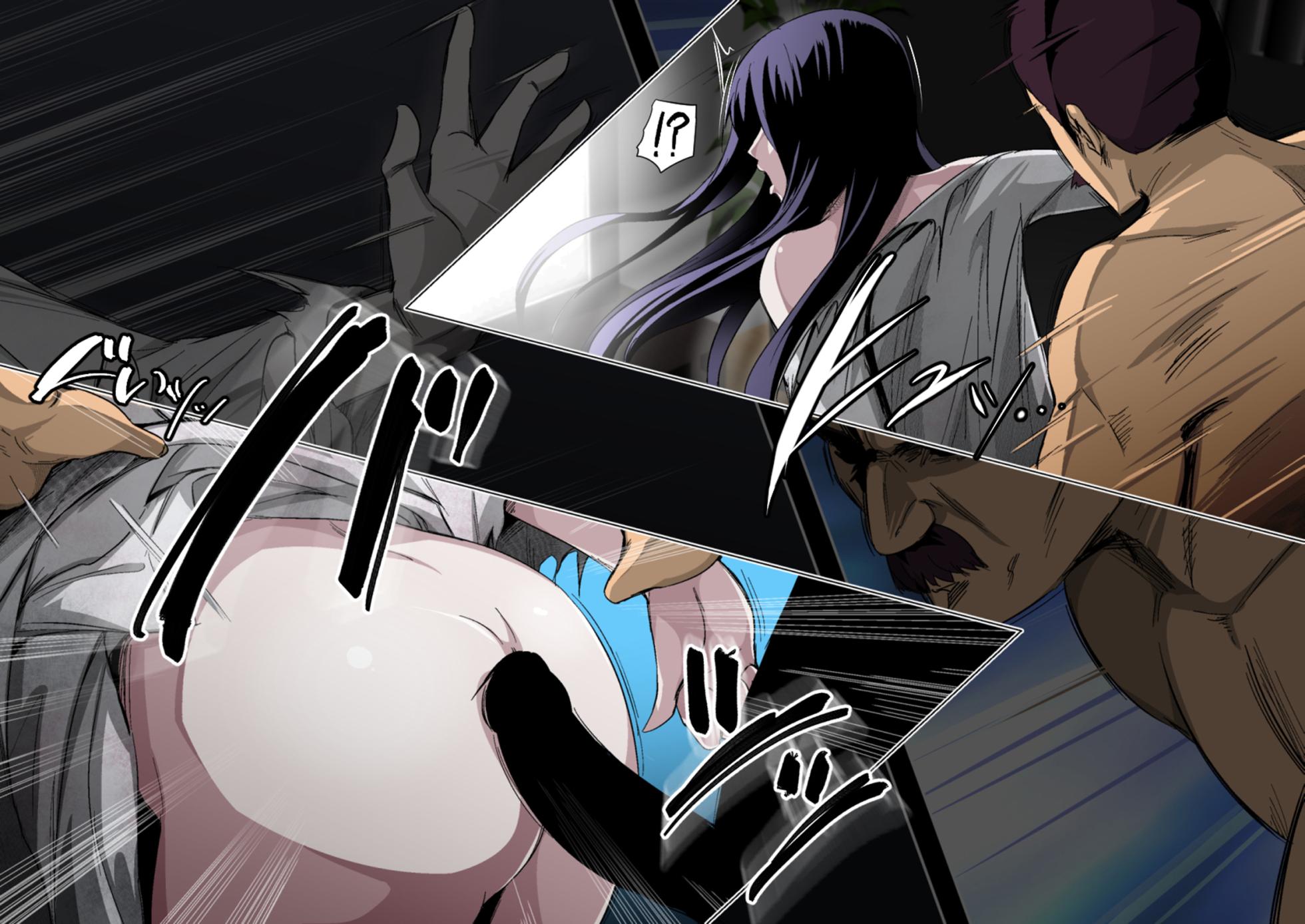 Noroi no Video VS Tanetsuke Ojisan [Greco Roman] - Page 10