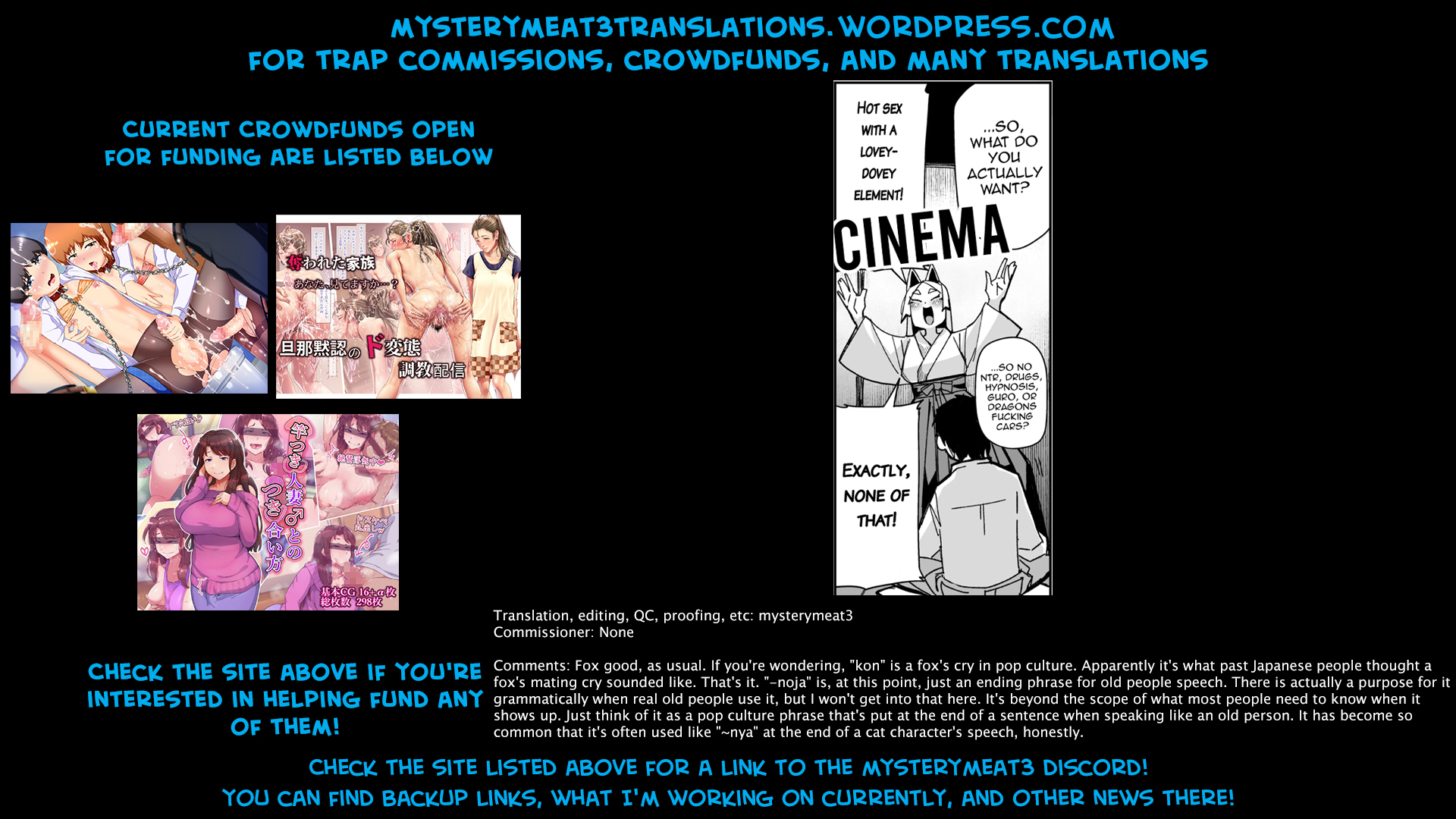 [MEETBAN] Oinari-sama wa mou Matenai! (COMIC GAIRA Vol. 20) [English] [mysterymeat3] - Page 26