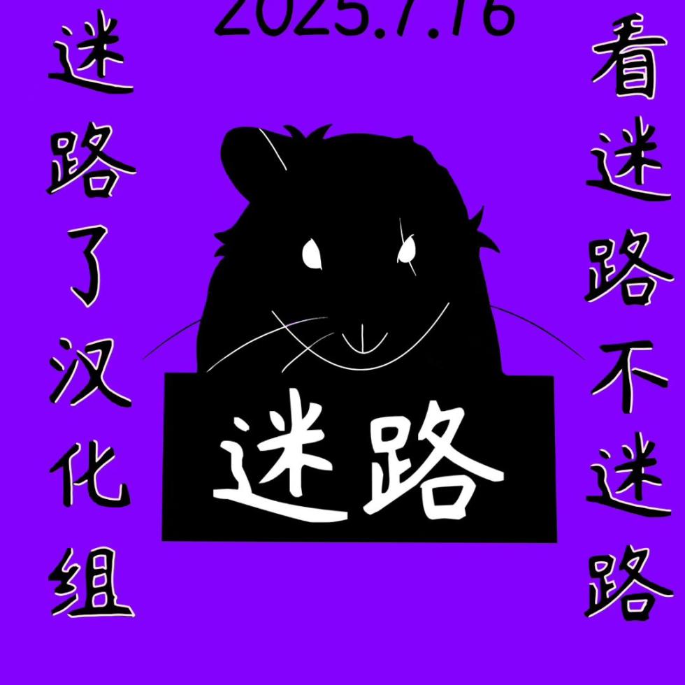 [Dr.BubbleBum] Semen Demon (ongoing)精液恶魔【迷路了汉化组】 - Page 23