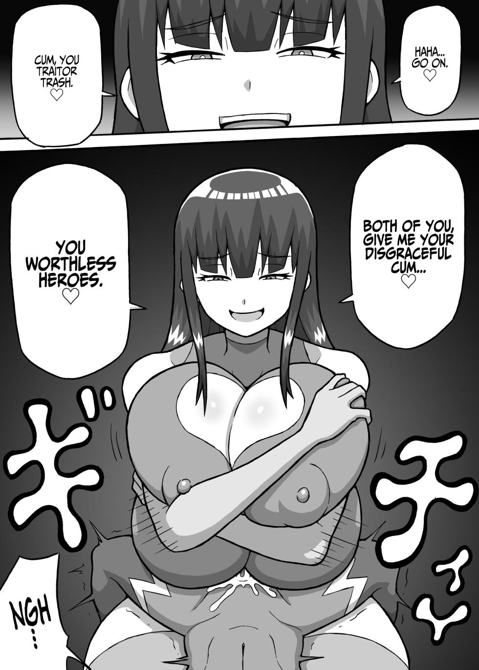[Saga no Tame no Saga (Ratoo)] Hero Zenmetsu Kiroku 4 | Hero Annihilation: Log Four [English] {Iulius} - Page 14