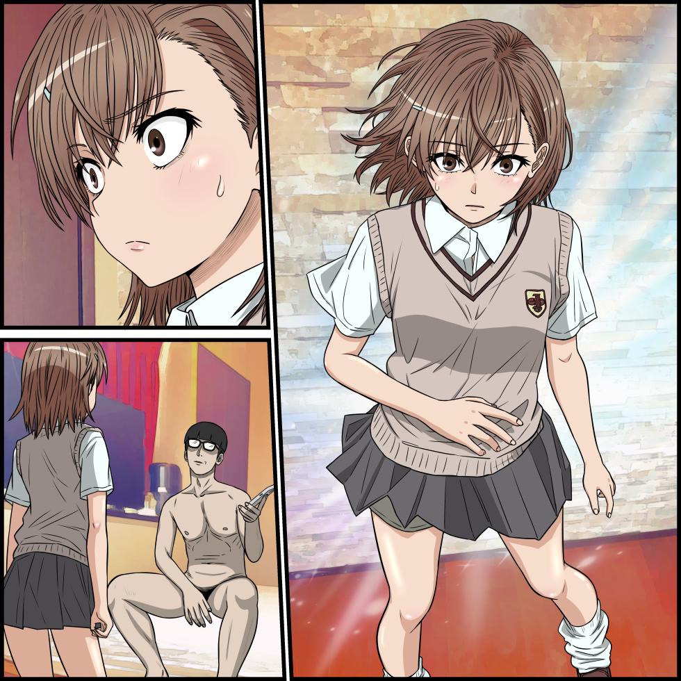 [Banana Style] Anime Chara to Sex Dekiru Appli 30, Misaka Mikoto Hen (Toaru Kagaku no Railgun) - Page 27