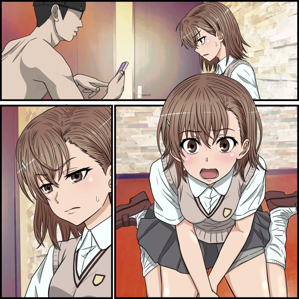 [Banana Style] Anime Chara to Sex Dekiru Appli 30, Misaka Mikoto Hen (Toaru Kagaku no Railgun) - Page 29