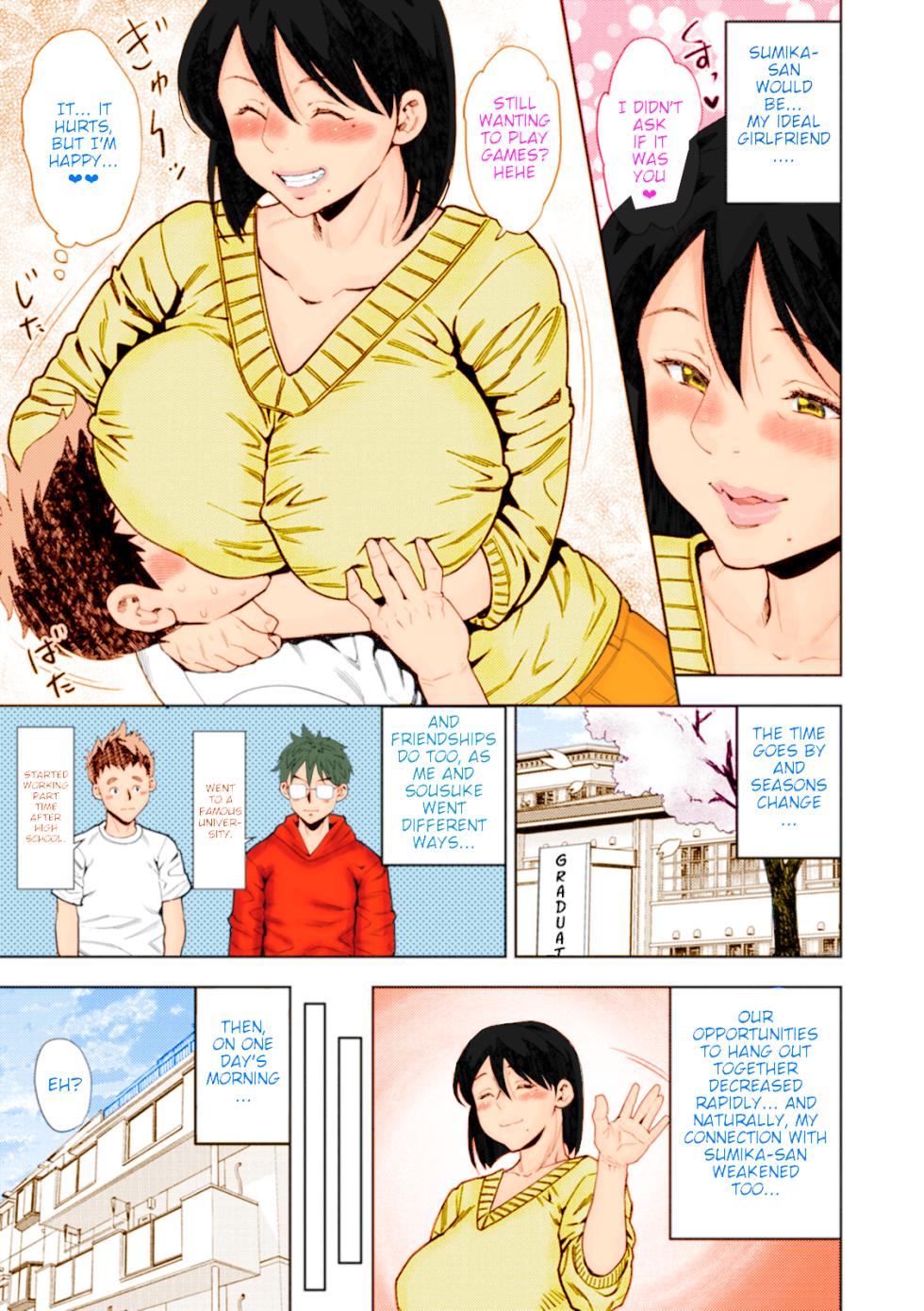 [Zaki Zaraki] Shinyuu no Haha wa Boku no Iinari My Friends Mother Will Do As I Say Part 1 (Mesugao) [English] [Roart] [Colorized] - Page 3