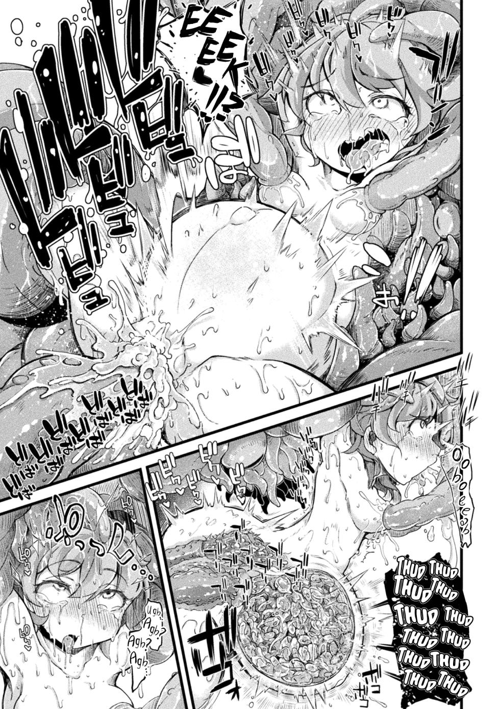 [Okuva] Kyou wa Seigi ga Owaru Hi Prologue [English] {Hennojin} [Digital] - Page 21