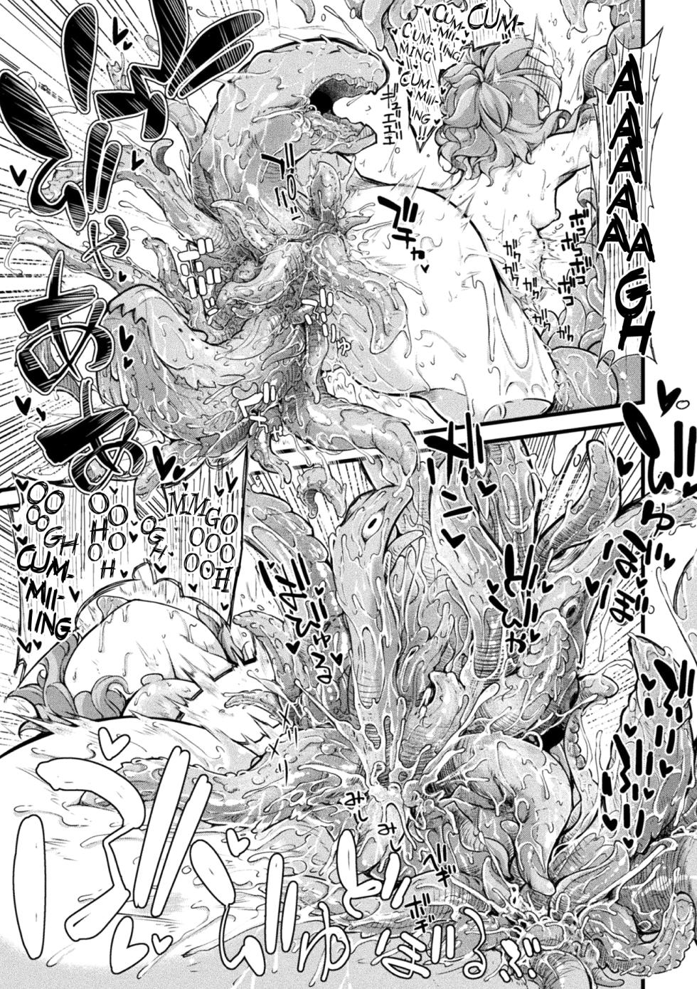 [Okuva] Kyou wa Seigi ga Owaru Hi Prologue [English] {Hennojin} [Digital] - Page 23