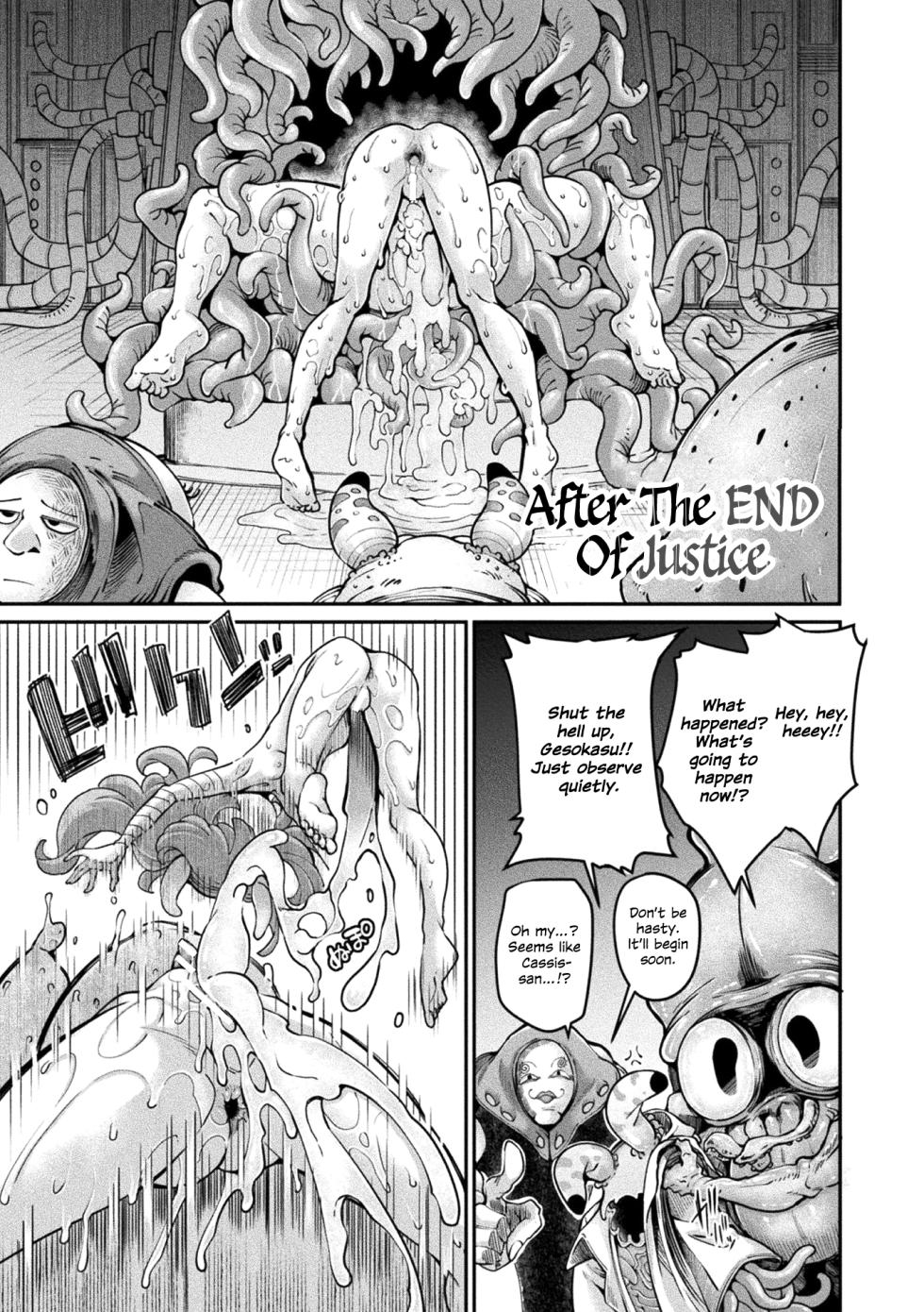 [Okuva] Kyou wa Seigi ga Owaru Hi Epilogue [English] {Hennojin} [Digital] - Page 4