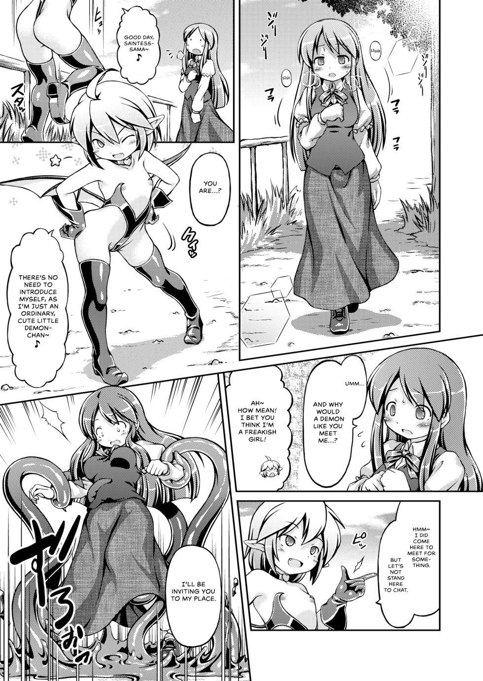 [Fuketsudan (Chabo)] Shokujoku Seijo <Zenpen> | Defiled Saintess <Part One> [English] [hennojin] [Digital] - Page 4