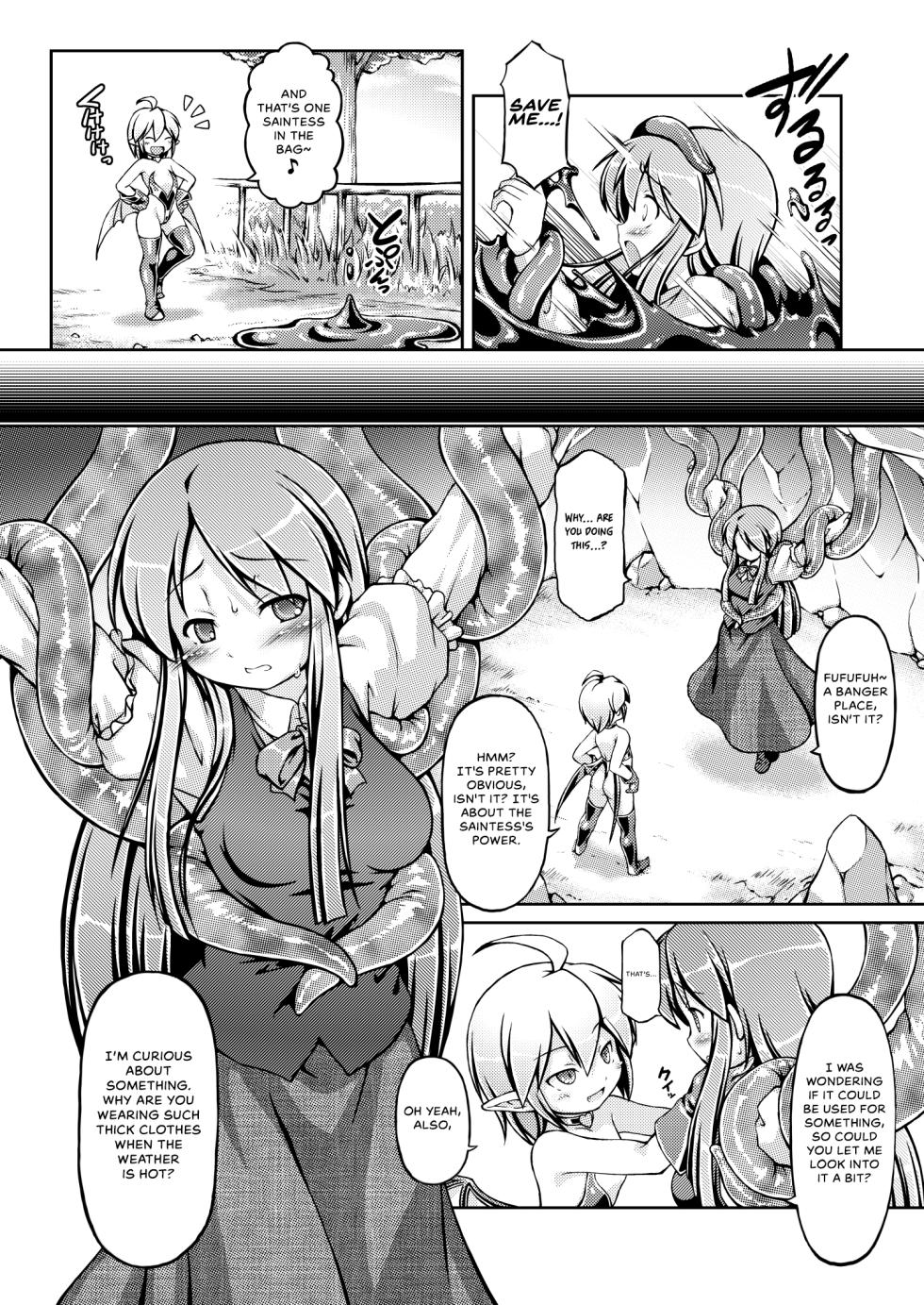 [Fuketsudan (Chabo)] Shokujoku Seijo <Zenpen> | Defiled Saintess <Part One> [English] [hennojin] [Digital] - Page 5