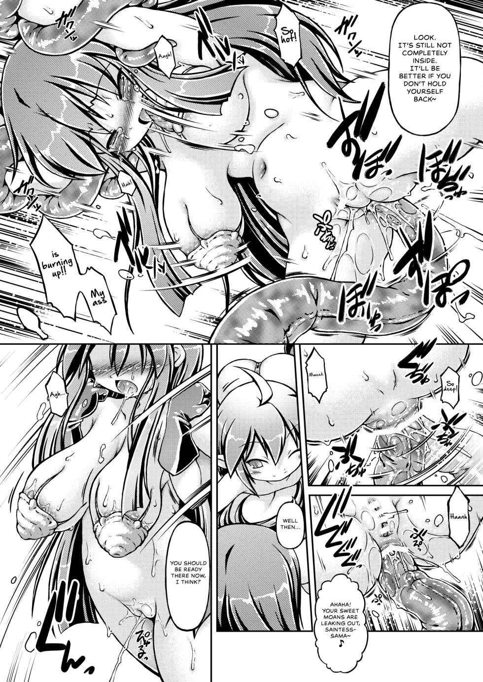 [Fuketsudan (Chabo)] Shokujoku Seijo <Zenpen> | Defiled Saintess <Part One> [English] [hennojin] [Digital] - Page 17