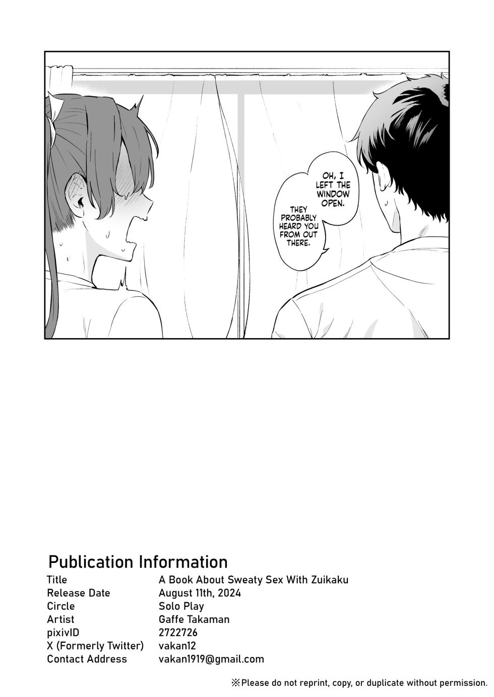 [Solo Play (Gaffe Takaman)] Asedaku Zuikaku to Koubi Suru Hon | A Book About Sweaty Sex With Zuikaku (Kantai Collection -KanColle-) [English] [Cuddlebuns] [Decensored] [Digital] - Page 39