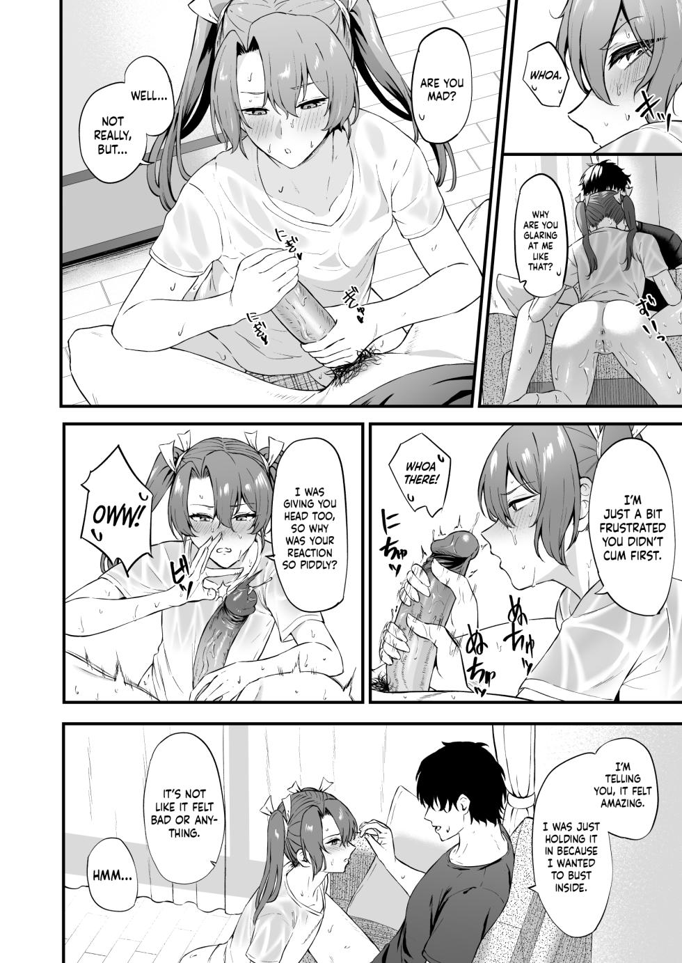 [Solo Play (Gaffe Takaman)] Asedaku Zuikaku to Koubi Suru Hon | A Book About Sweaty Sex With Zuikaku (Kantai Collection -KanColle-) [English] [Cuddlebuns] [Decensored] [Digital] - Page 17