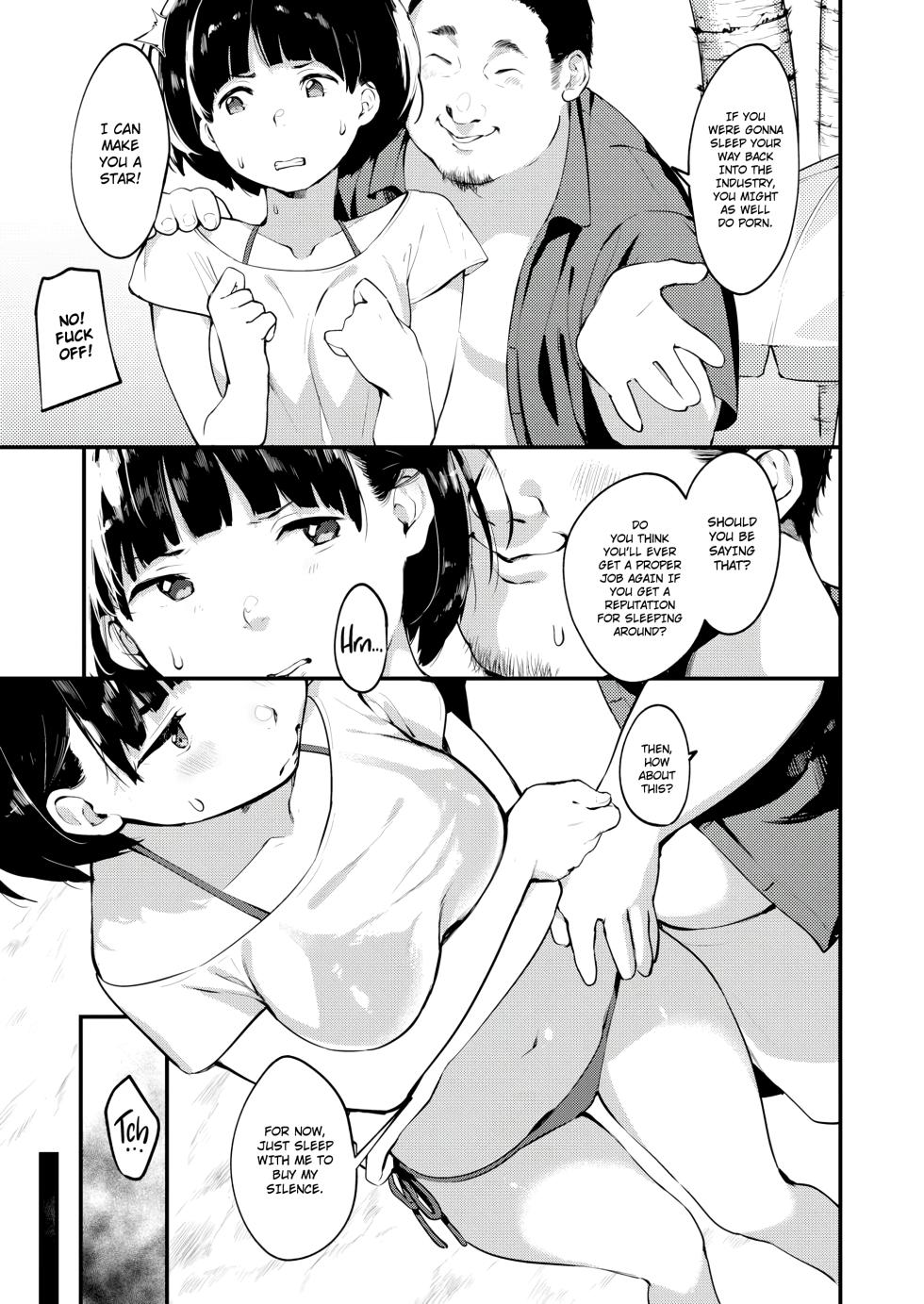 Sasoi [English] [Gagak_Ireng] (rewrite) - Page 4