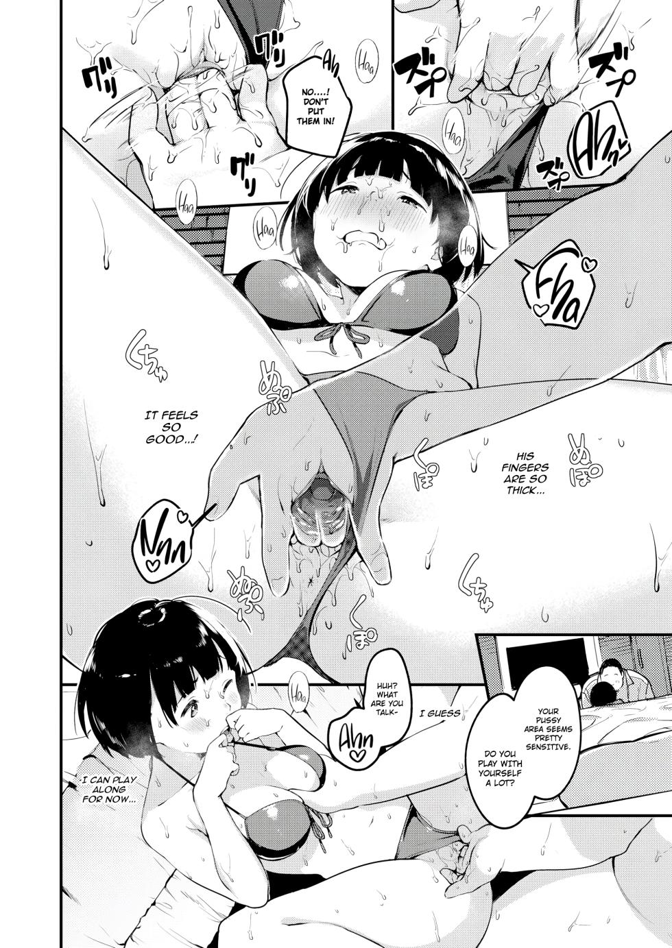 Sasoi [English] [Gagak_Ireng] (rewrite) - Page 11