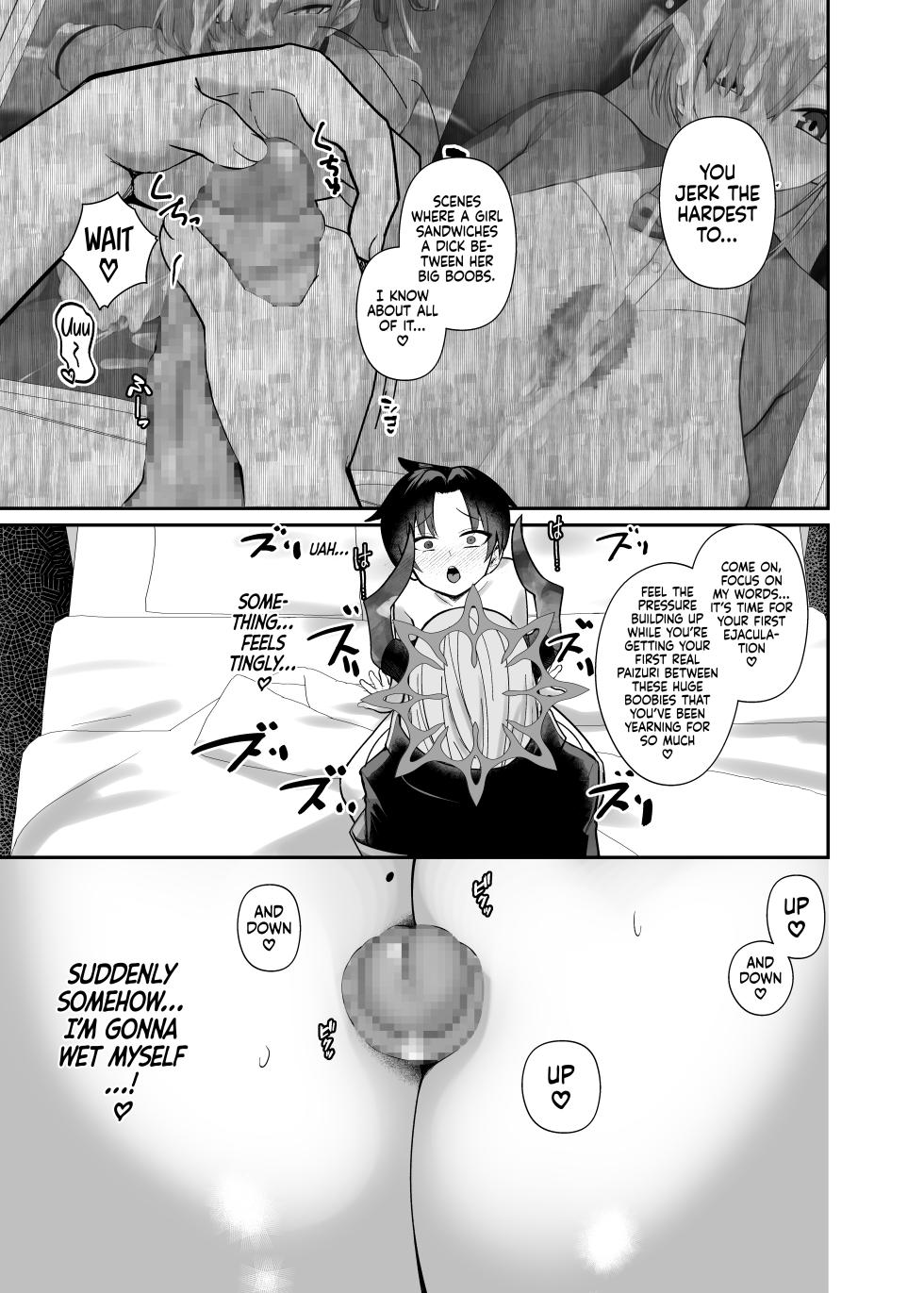 [Awa no Chikara (Kibouou Soap)] Sensei wa Dandan Seitsuu shitaku naa ~ru ♡ | Sensei... Relax... You’re Gonna Ejaculate... Over and Over Again… (Blue Archive) [English] [Tabunne Scans] [Digital] - Page 21