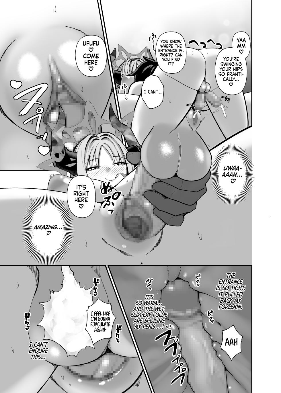 [Awa no Chikara (Kibouou Soap)] Sensei wa Dandan Seitsuu shitaku naa ~ru ♡ | Sensei... Relax... You’re Gonna Ejaculate... Over and Over Again… (Blue Archive) [English] [Tabunne Scans] [Digital] - Page 27